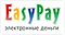 EasyPay